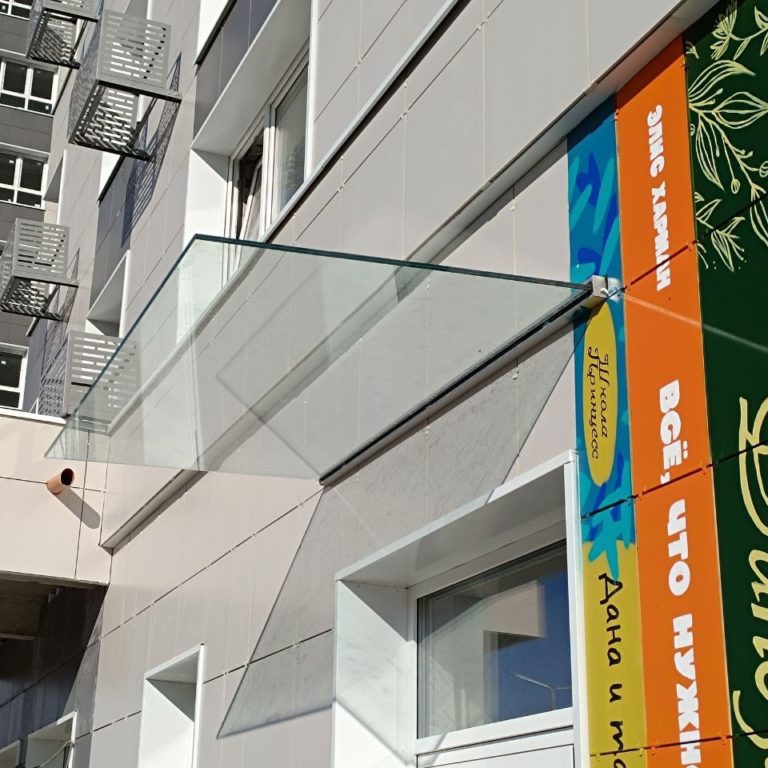 Стеклянные козырьки на профиле