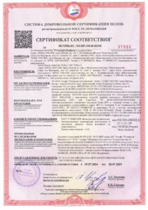 Витраж противопожарный E-60